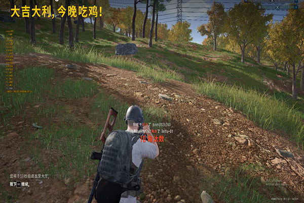 CF盲狙辅助准星透视自瞄效果